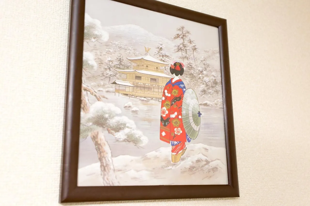 Holiday home Guest House Kyorakuya Kinkakuji Kyoto