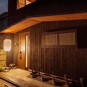 Kiraku Higashiyama Kyoto