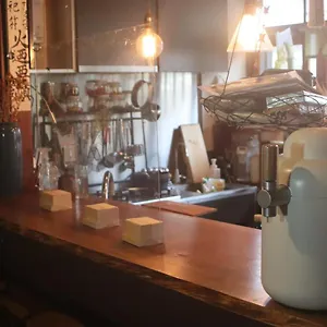 Gallery Nozawa Kyōto
