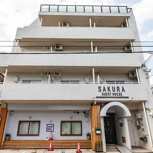 Sakura Pensión