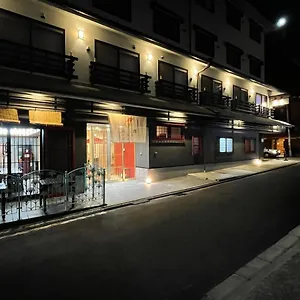 Gion The Second Kyōto