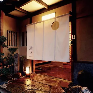 Mitsuki Kyōto